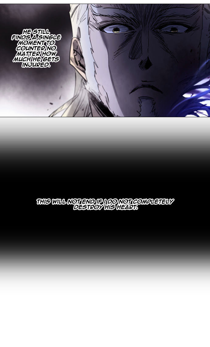Soul Cartel Chapter 171 page 7 - Chapter 171 : Fixed
