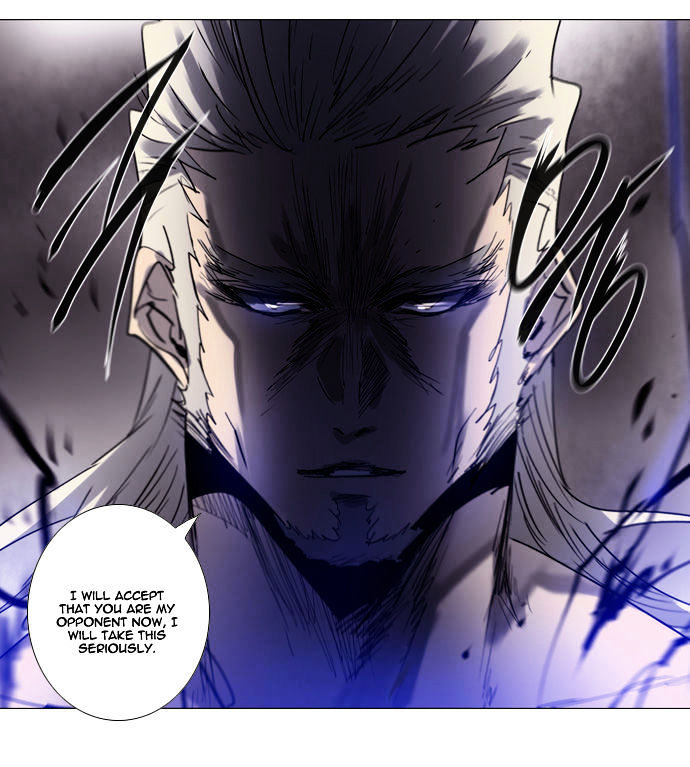 Soul Cartel Chapter 171 page 8 - Chapter 171 : Fixed