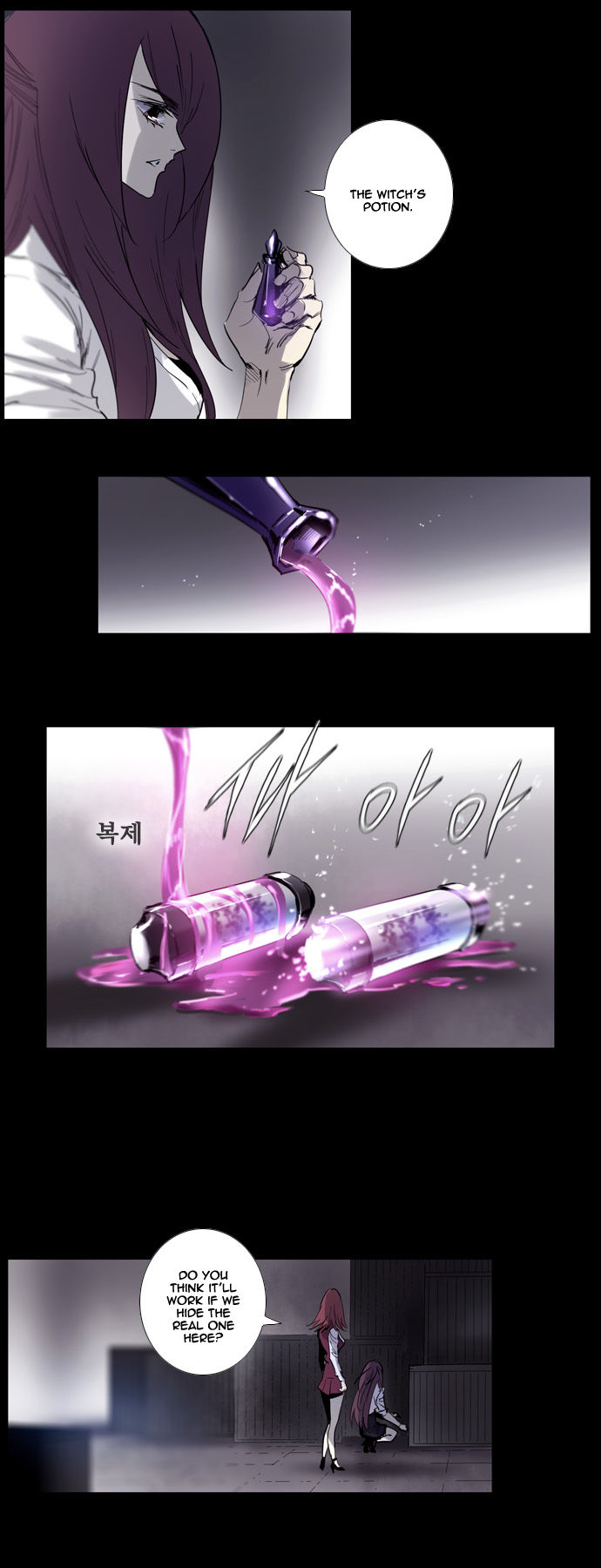 Soul Cartel Chapter 172 page 16 - Chapter 172