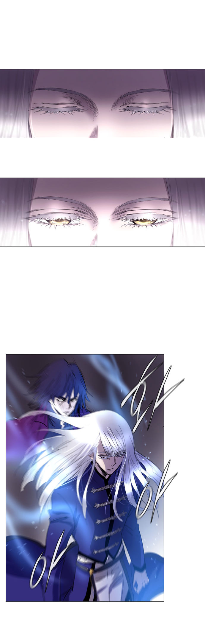 Soul Cartel Chapter 174 page 16 - Chapter 174