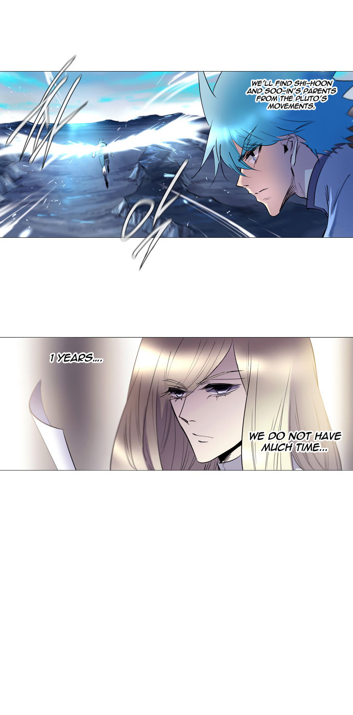 Soul Cartel Chapter 174 page 3 - Chapter 174