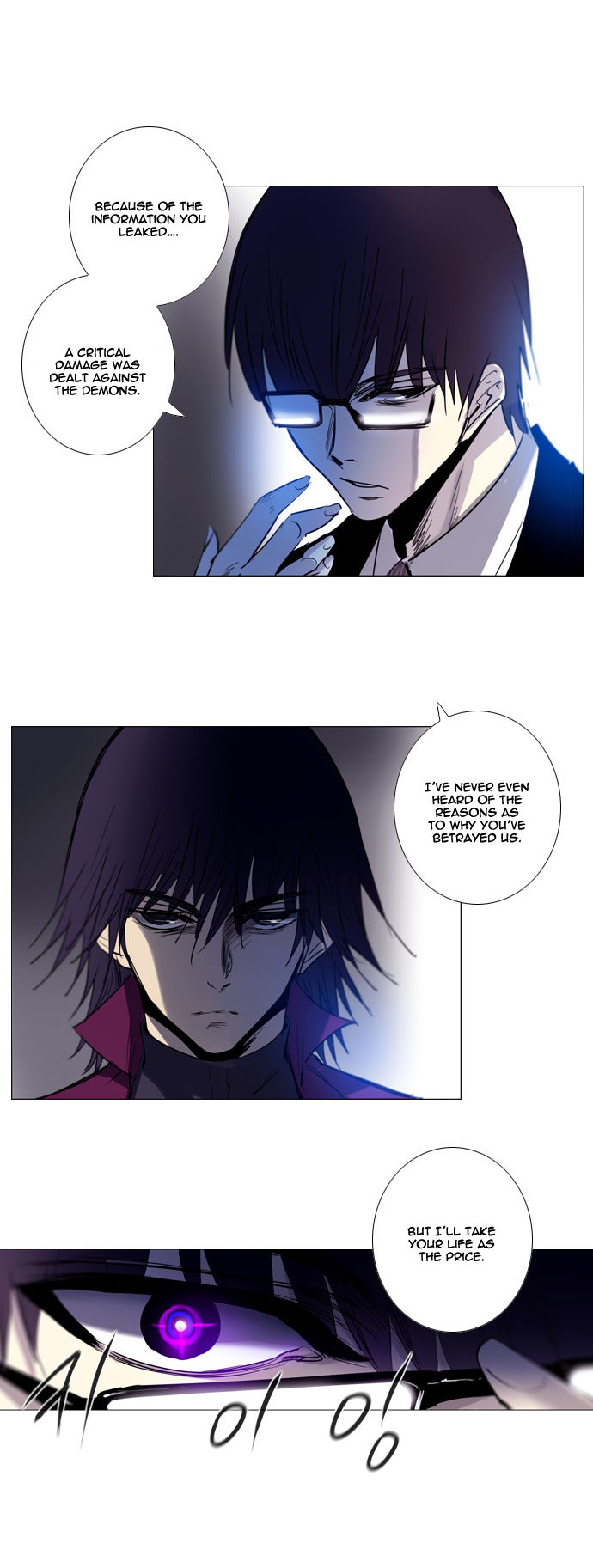 Soul Cartel Chapter 174 page 6 - Chapter 174