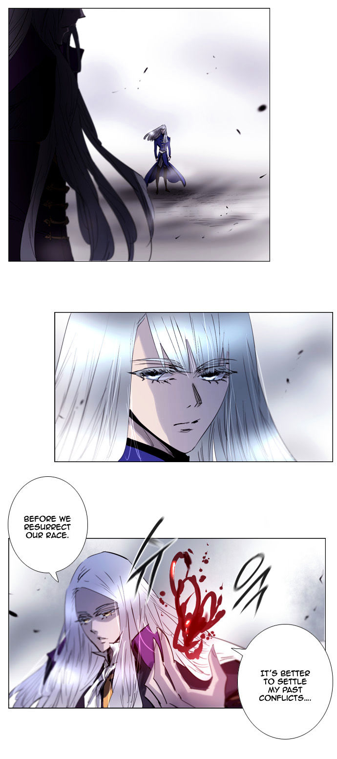 Soul Cartel Chapter 175 page 17 - Chapter 175 : Fixed