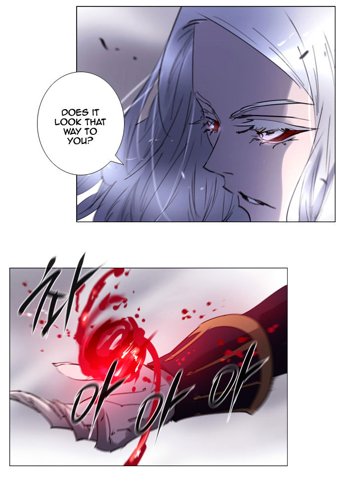 Soul Cartel Chapter 175 page 24 - Chapter 175 : Fixed