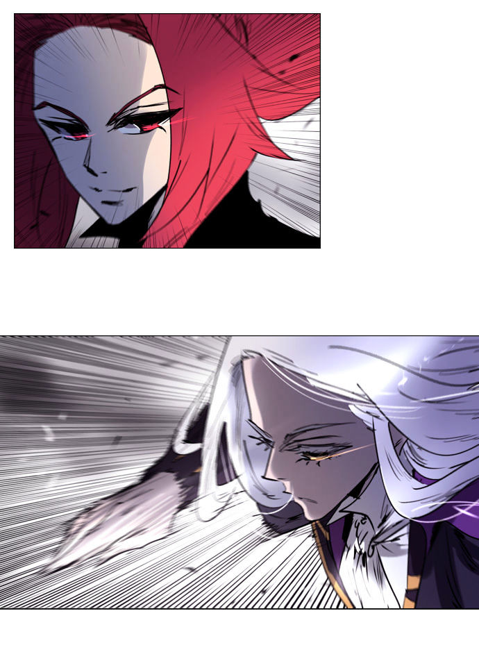 Soul Cartel Chapter 175 page 4 - Chapter 175 : Fixed