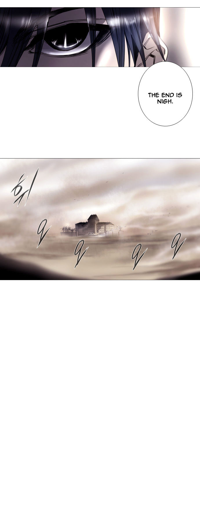 Soul Cartel Chapter 178 page 10 - Chapter 178 : Fixed