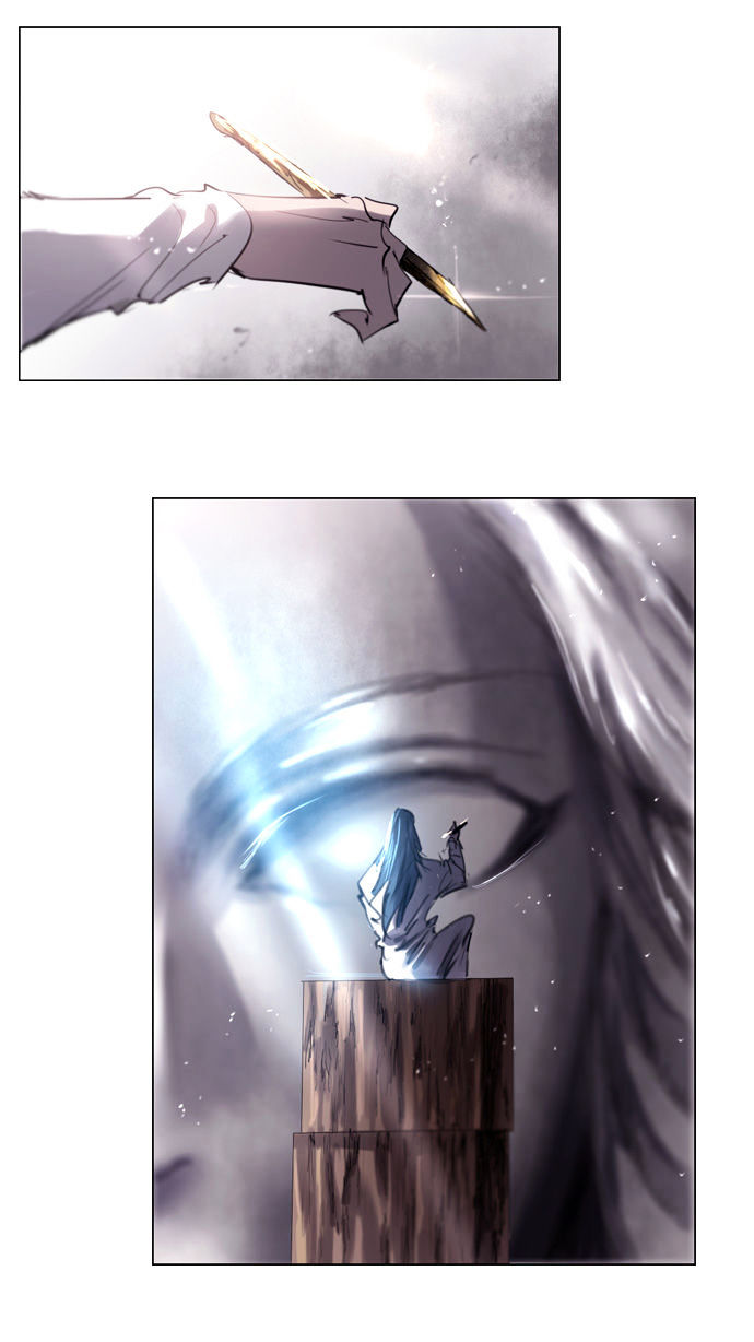 Soul Cartel Chapter 178 page 12 - Chapter 178 : Fixed
