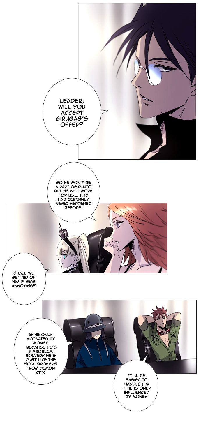 Soul Cartel Chapter 178 page 5 - Chapter 178 : Fixed