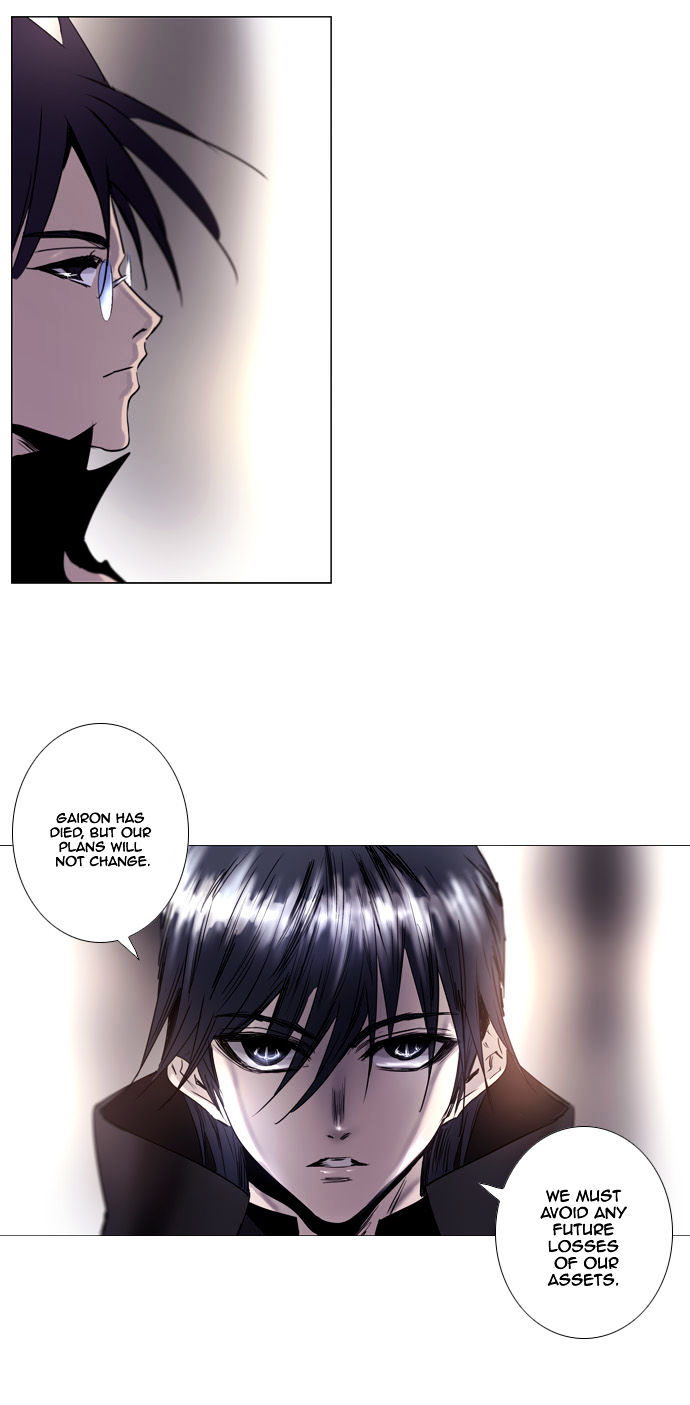 Soul Cartel Chapter 178 page 9 - Chapter 178 : Fixed