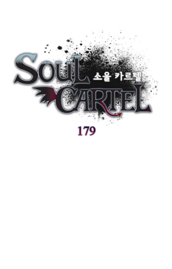 Soul Cartel Chapter 179 page 1 - Chapter 179