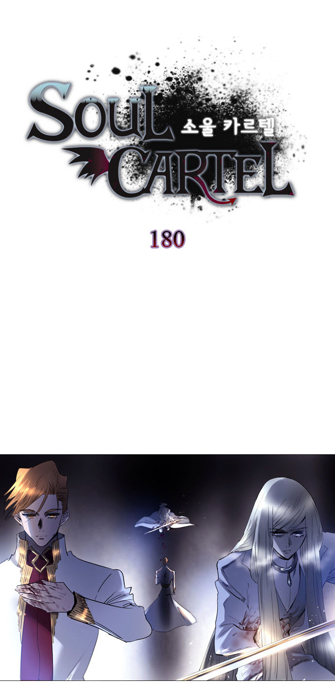 Soul Cartel Chapter 180 page 1 - Chapter 180 : Fixed