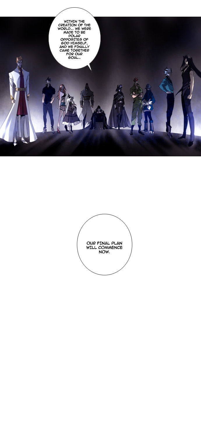 Soul Cartel Chapter 180 page 11 - Chapter 180 : Fixed