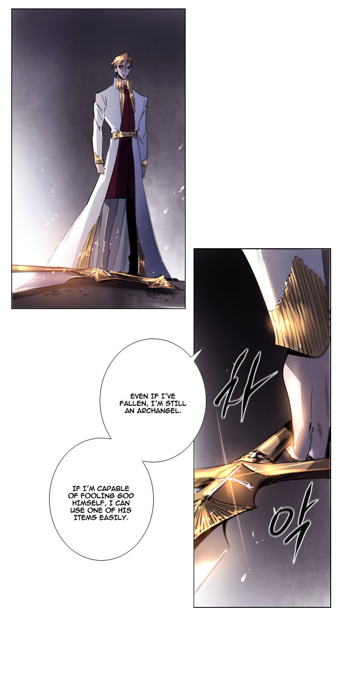 Soul Cartel Chapter 180 page 12 - Chapter 180 : Fixed