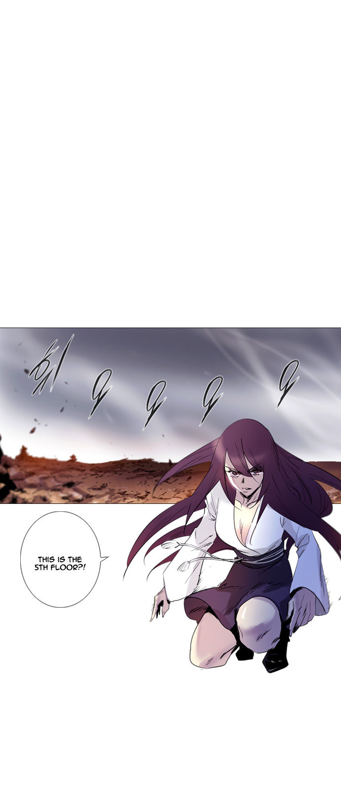 Soul Cartel Chapter 181 page 20 - Chapter 181