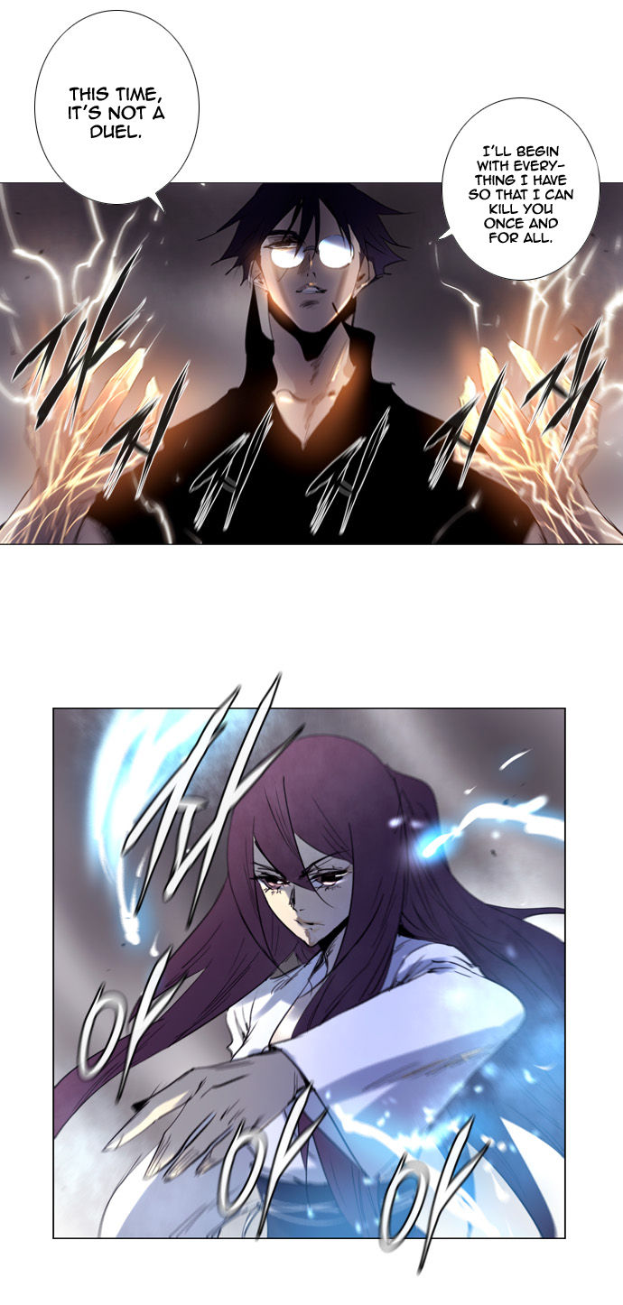 Soul Cartel Chapter 181 page 26 - Chapter 181