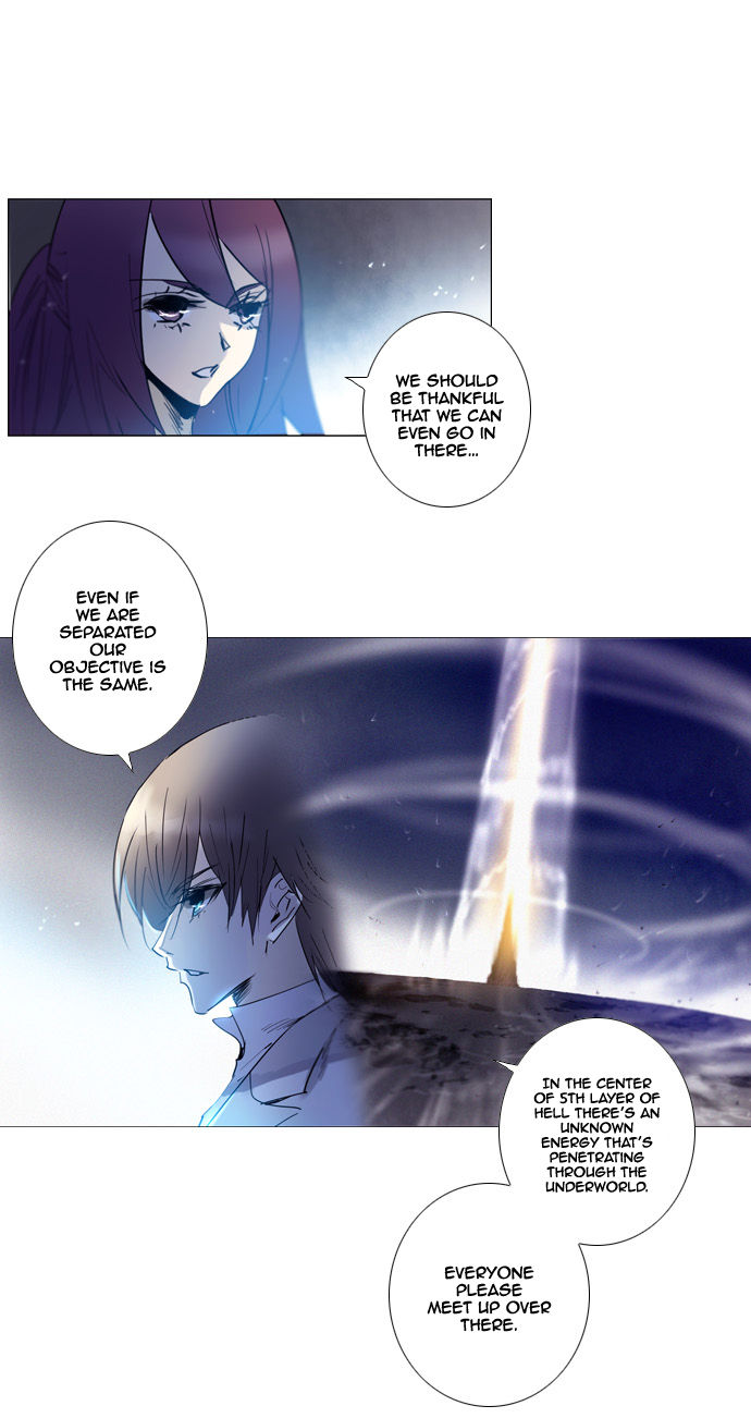 Soul Cartel Chapter 181 page 6 - Chapter 181