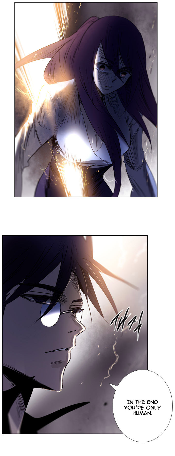 Soul Cartel Chapter 182 page 25 - Chapter 182