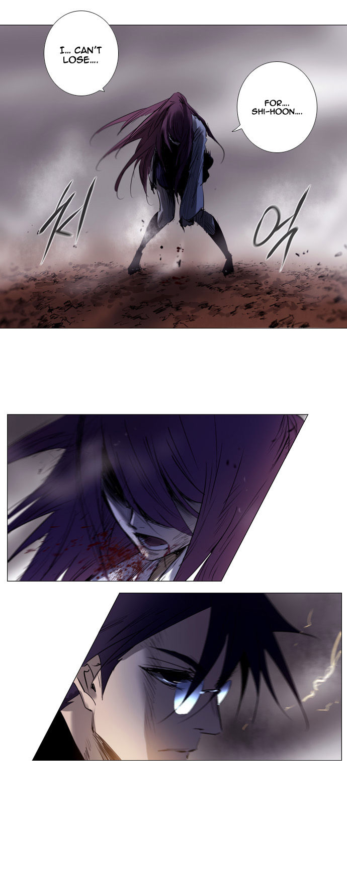 Soul Cartel Chapter 182 page 28 - Chapter 182
