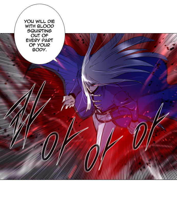 Soul Cartel Chapter 183 page 14 - Chapter 183
