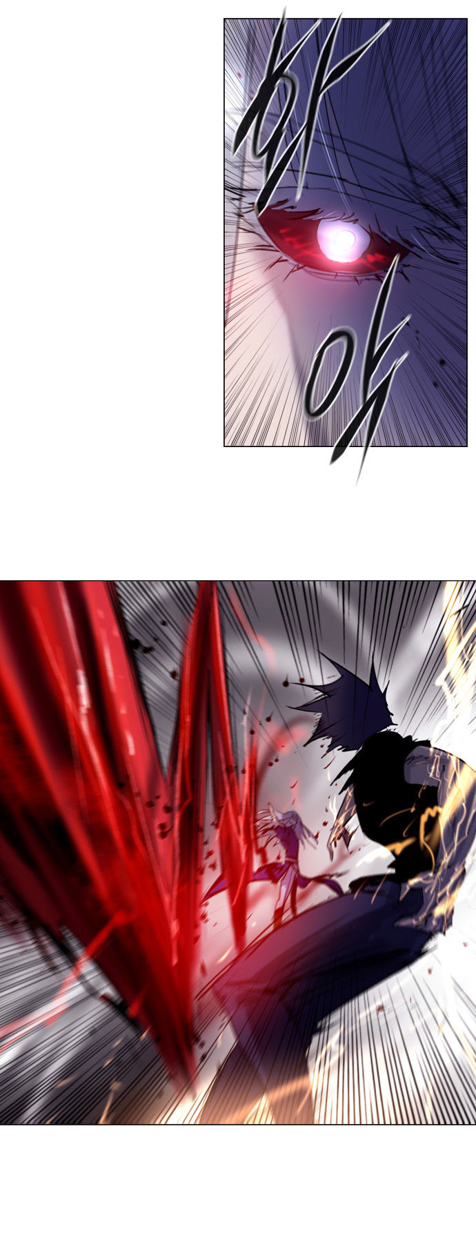 Soul Cartel Chapter 183 page 16 - Chapter 183