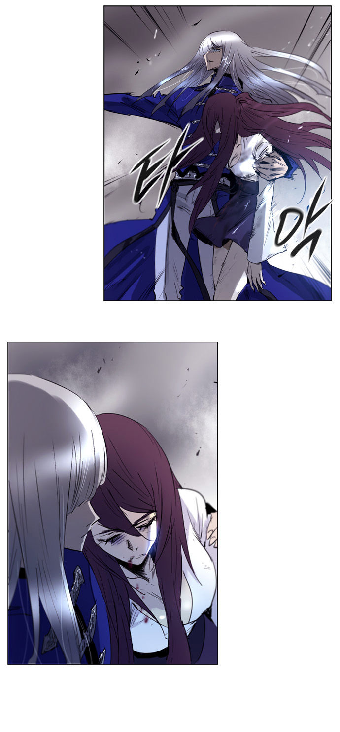 Soul Cartel Chapter 183 page 3 - Chapter 183