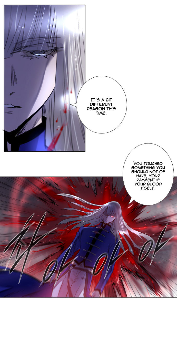 Soul Cartel Chapter 183 page 8 - Chapter 183