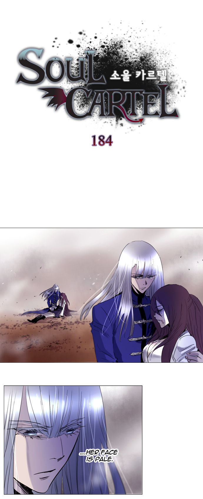 Soul Cartel Chapter 184 page 1 - Chapter 184
