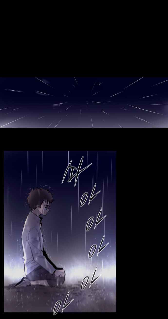 Soul Cartel Chapter 184 page 28 - Chapter 184