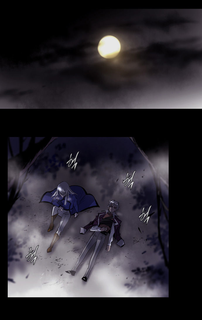 Soul Cartel Chapter 185 page 22 - Chapter 185
