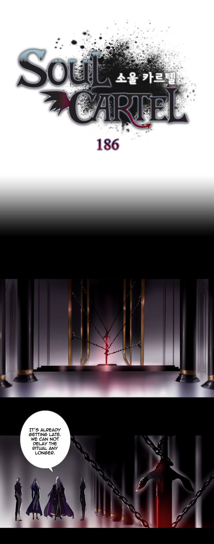 Soul Cartel Chapter 186 page 1 - Chapter 186