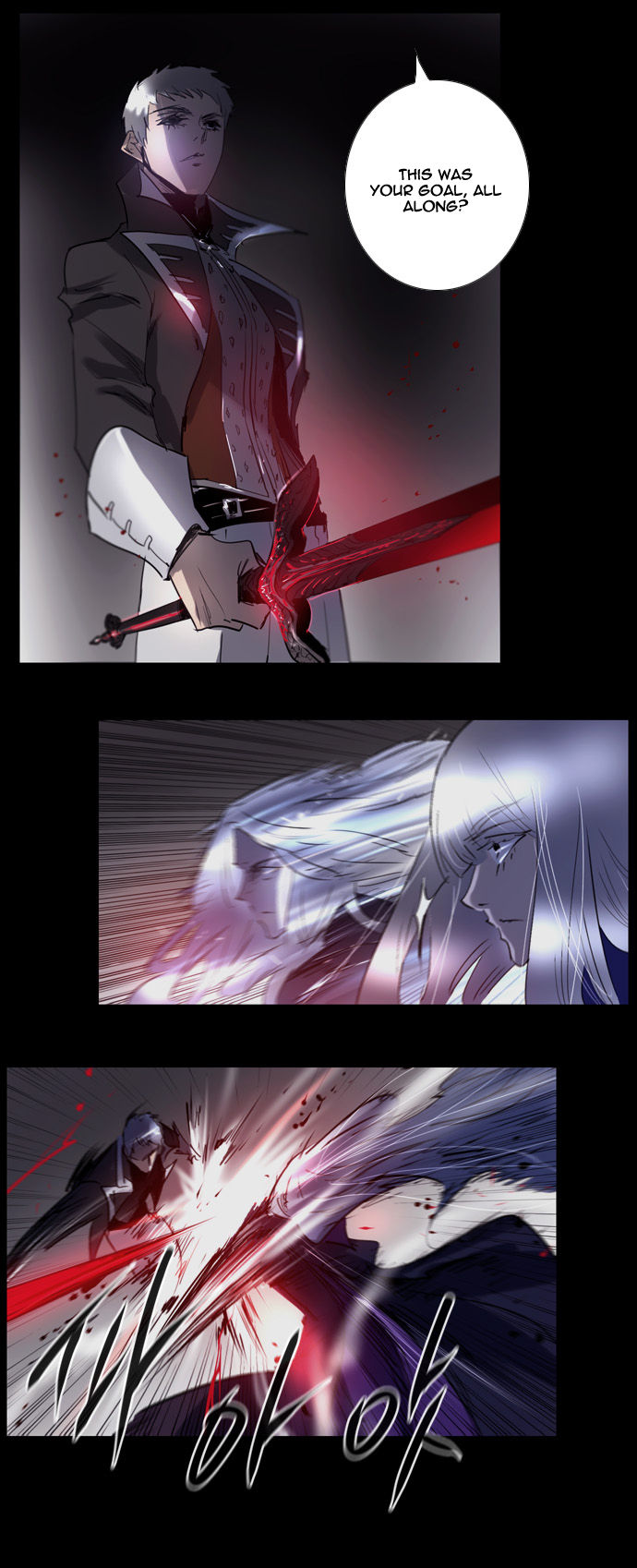 Soul Cartel Chapter 186 page 12 - Chapter 186