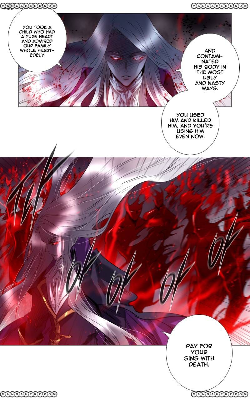 Soul Cartel Chapter 187 page 7 - Chapter 187
