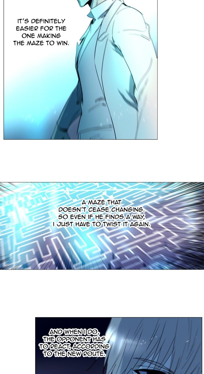 Soul Cartel Chapter 189.5 page 11 - Chapter 189.5