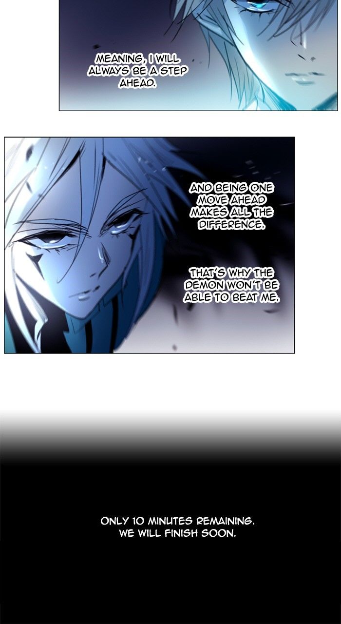 Soul Cartel Chapter 189.5 page 12 - Chapter 189.5