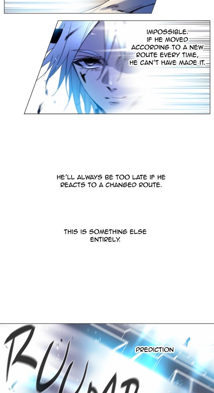 Soul Cartel Chapter 189.5 page 16 - Chapter 189.5