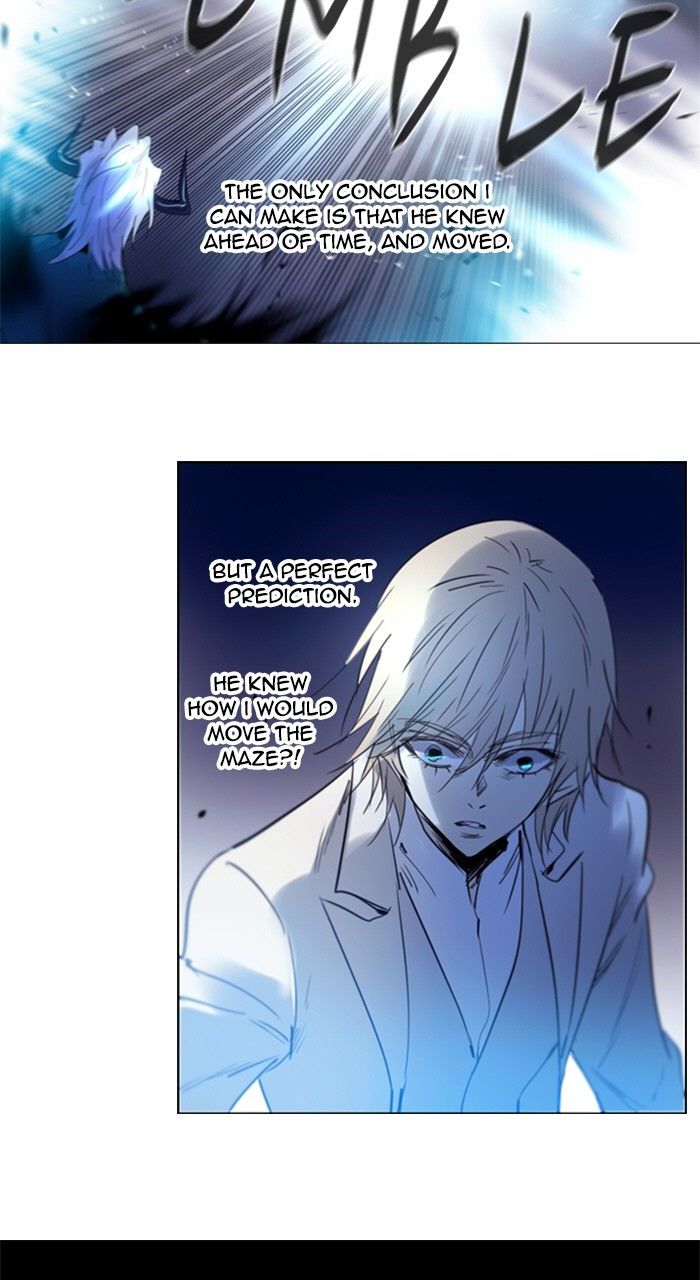 Soul Cartel Chapter 189.5 page 17 - Chapter 189.5