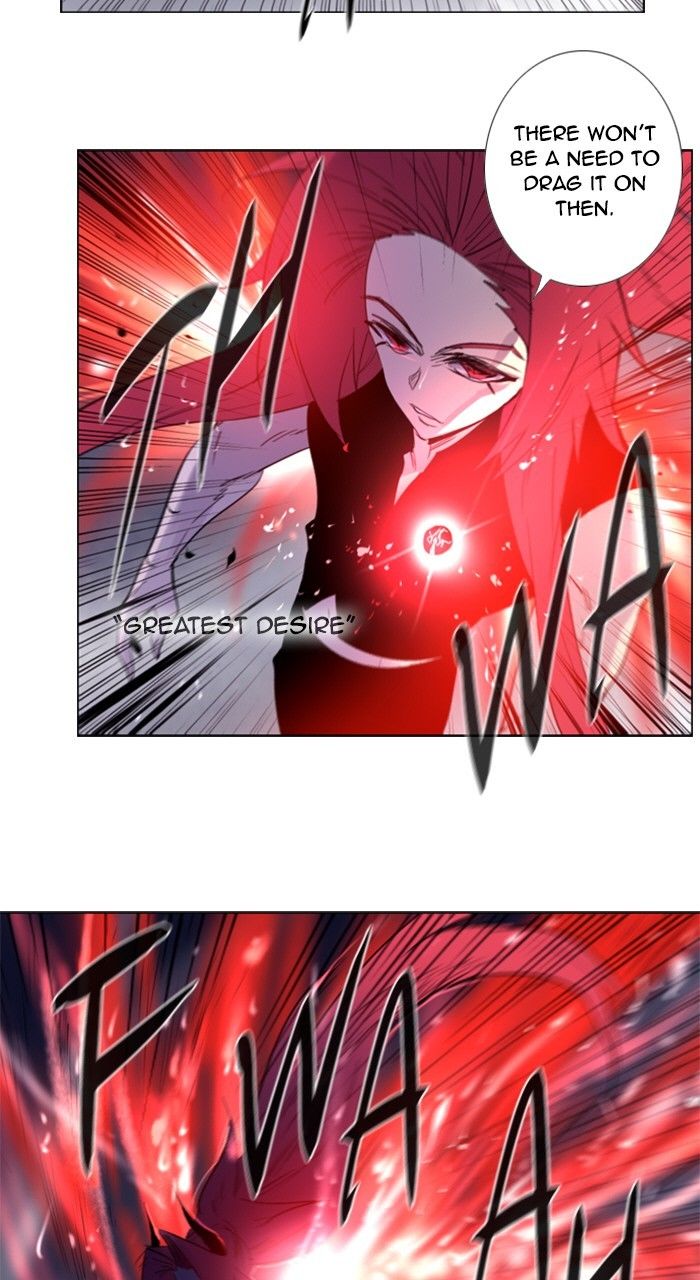 Soul Cartel Chapter 189.5 page 22 - Chapter 189.5
