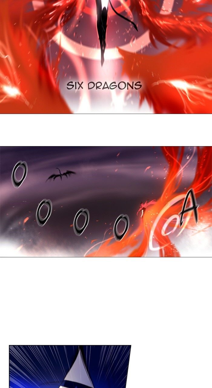 Soul Cartel Chapter 189.5 page 24 - Chapter 189.5