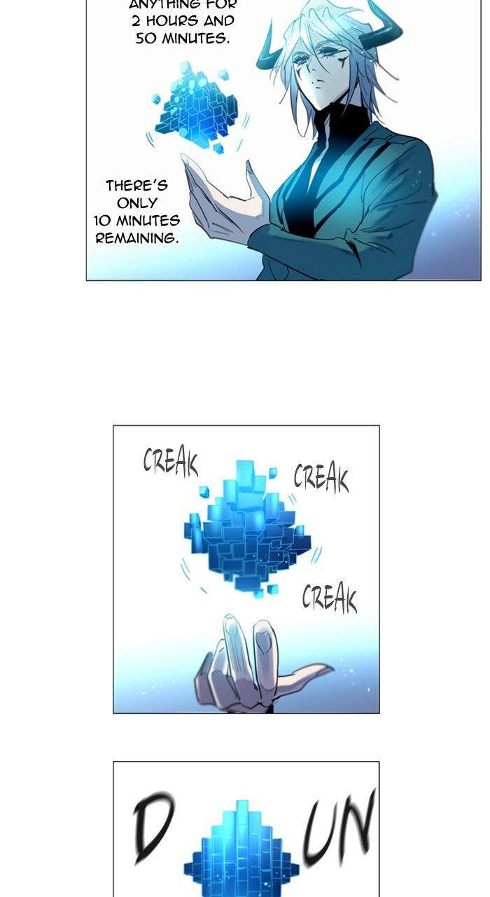 Soul Cartel Chapter 189.5 page 6 - Chapter 189.5