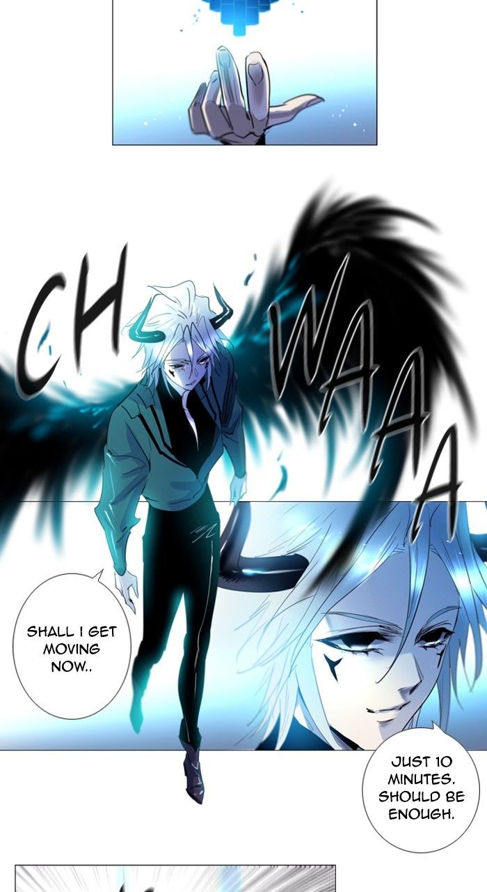 Soul Cartel Chapter 189.5 page 7 - Chapter 189.5