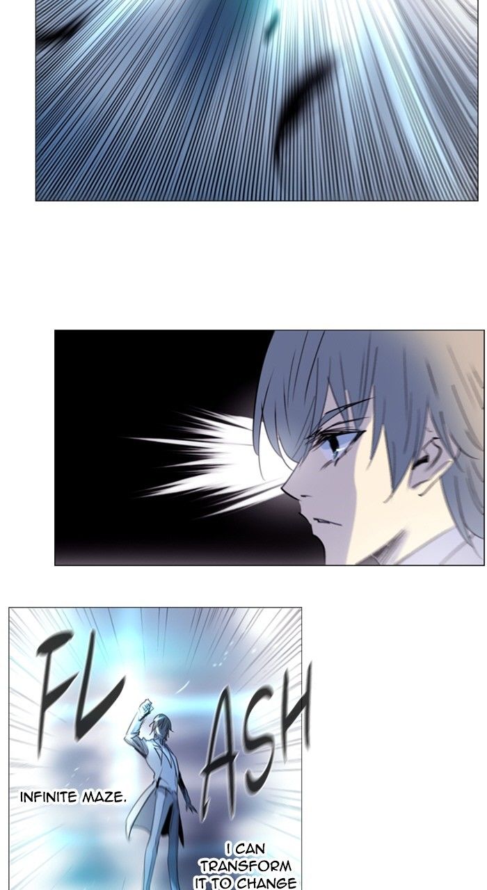 Soul Cartel Chapter 189.5 page 9 - Chapter 189.5