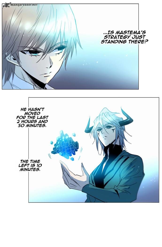 Soul Cartel Chapter 189 page 5 - Chapter 189