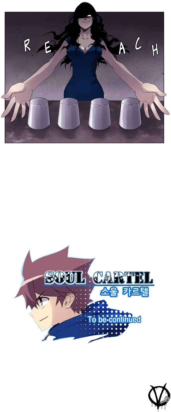 Soul Cartel Chapter 19 page 29 - Chapter 19
