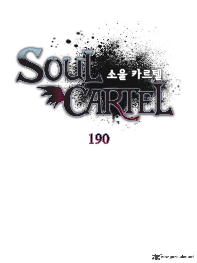 Soul Cartel Chapter 190 page 1 - Chapter 190