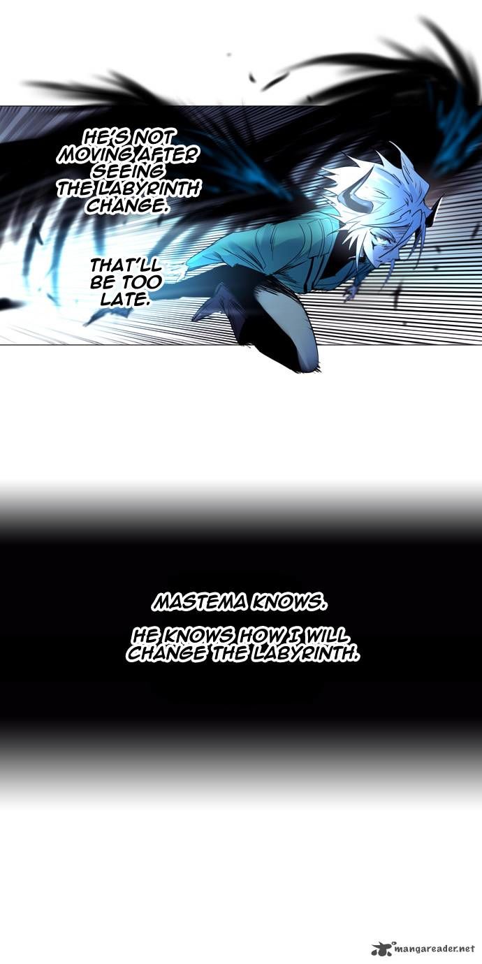 Soul Cartel Chapter 190 page 5 - Chapter 190