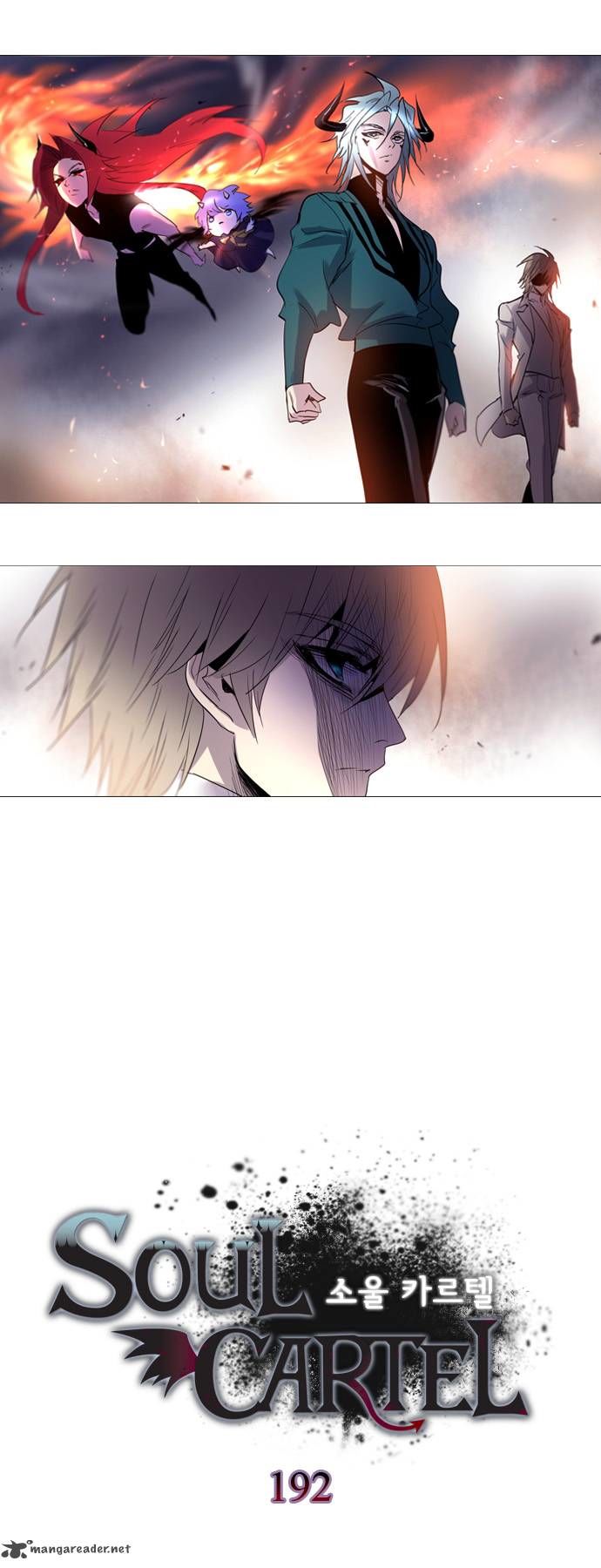 Soul Cartel Chapter 192 page 15 - Chapter 192