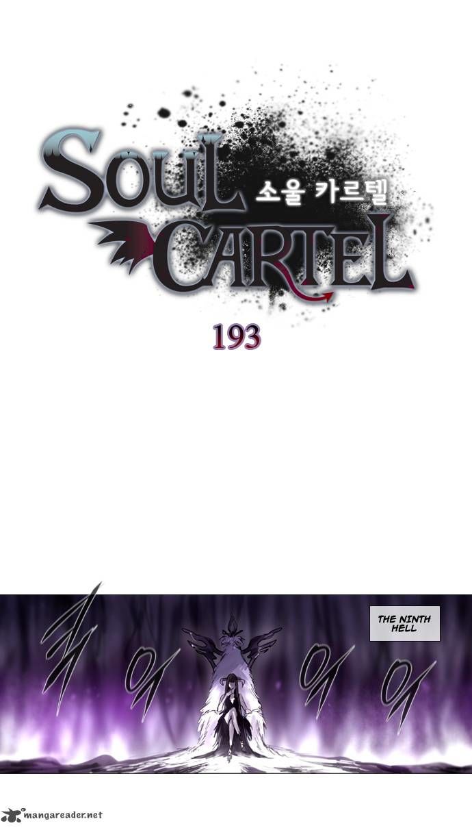 Soul Cartel Chapter 193 page 1 - Chapter 193