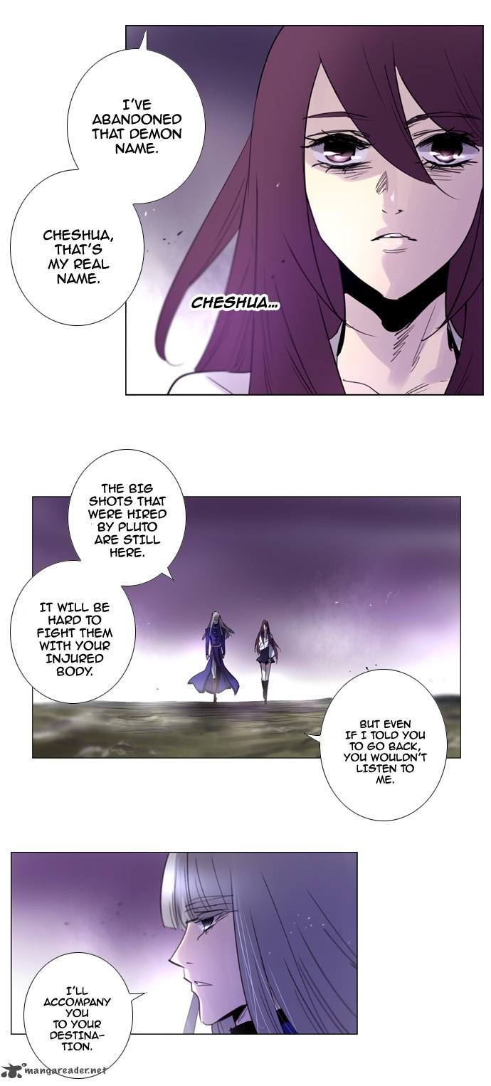 Soul Cartel Chapter 194 page 6 - Chapter 194