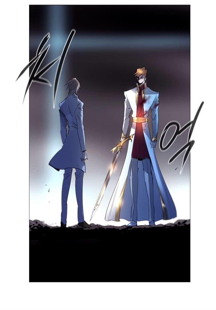 Soul Cartel Chapter 196 page 22 - Chapter 196