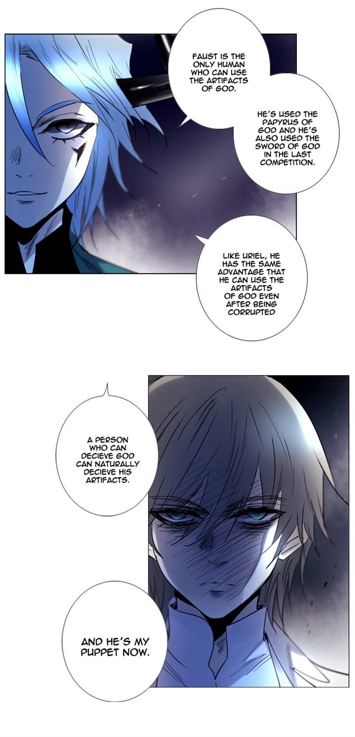 Soul Cartel Chapter 196 page 4 - Chapter 196